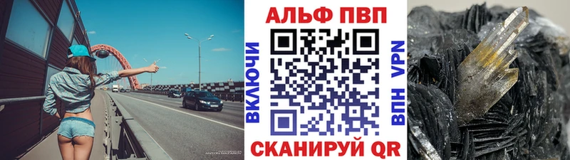 Купить наркотик аптеки Пушкино Героин  ГАШ  МАРИХУАНА  КОКАИН 