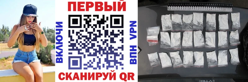АМФЕТАМИН 97% blacksprut зеркало Пушкино