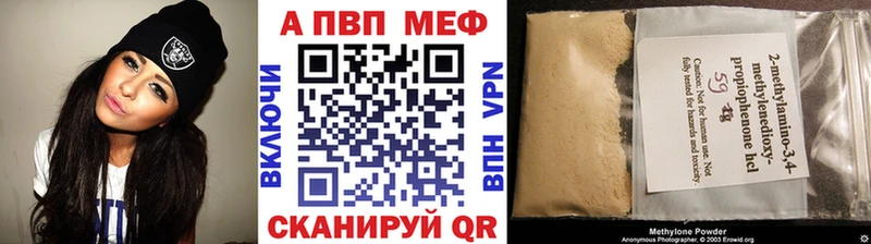 hydra ССЫЛКА  Пушкино  Alpha-PVP VHQ 