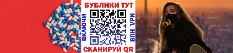 ЭКСТАЗИ DUBAI Пушкино