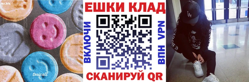 Экстази DUBAI  Пушкино 