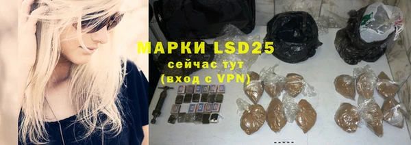 каннабис Алексин