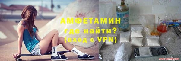 apvp Алексеевка