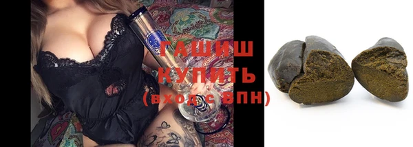 apvp Алексеевка