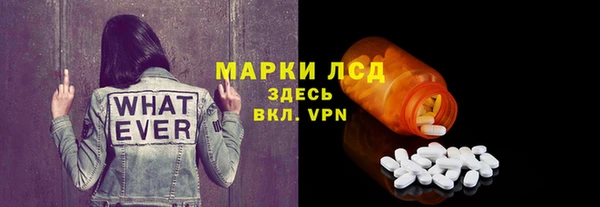 марихуана Алзамай