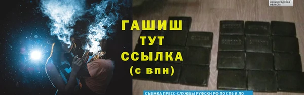 apvp Алексеевка