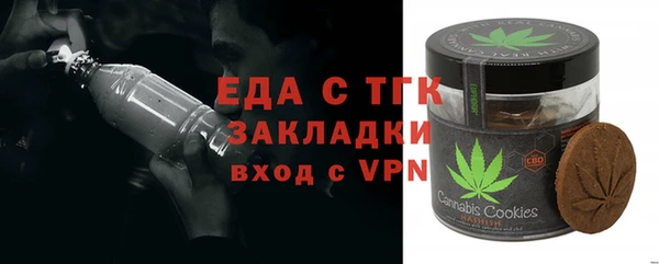 марихуана Алзамай