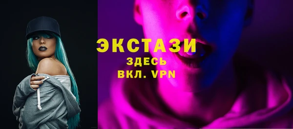 apvp Алексеевка
