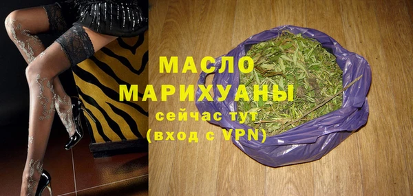 марихуана Алзамай