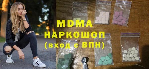 марихуана Алзамай