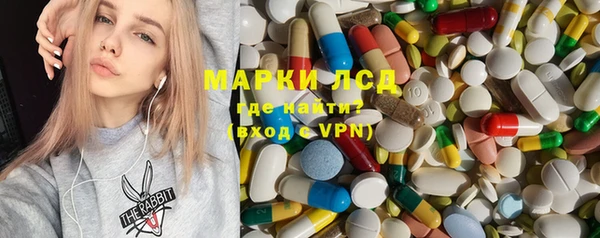 каннабис Алексин