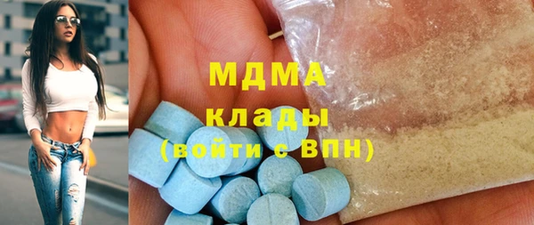 марихуана Алзамай