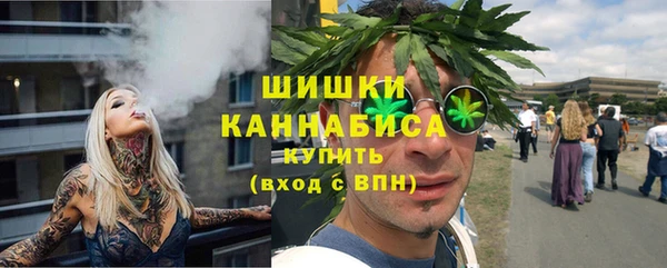 марихуана Алзамай