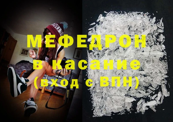 каннабис Алексин