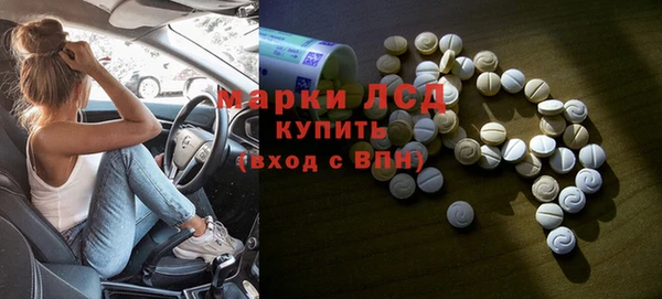 apvp Алексеевка