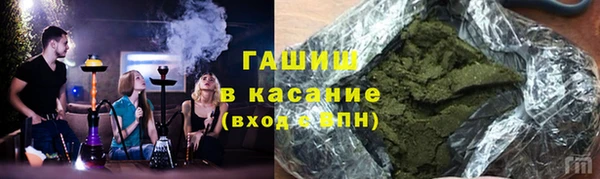 марихуана Алзамай