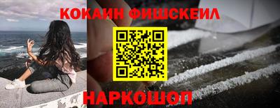 a pvp Аша