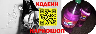 a pvp Аша