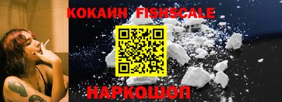 a pvp Аша