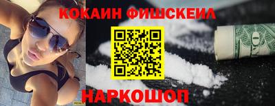a pvp Аша