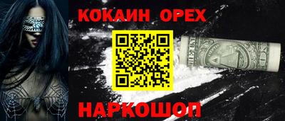 MDMA Баксан