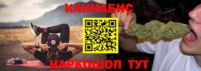 герыч Ачхой-Мартан
