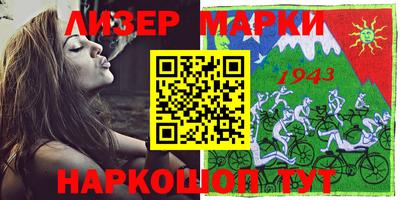 MDMA Баксан
