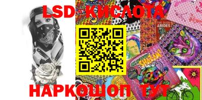 MDMA Баксан