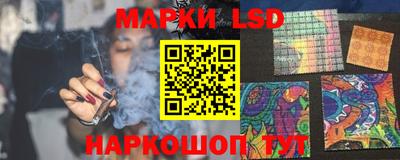 герыч Ачхой-Мартан