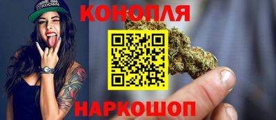 a pvp Аша
