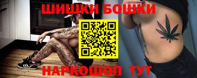 a pvp Аша