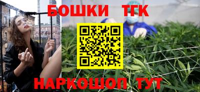 герыч Ачхой-Мартан