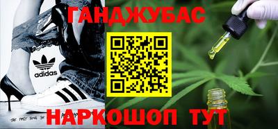 герыч Ачхой-Мартан