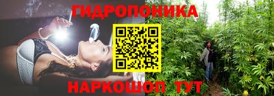 герыч Ачхой-Мартан