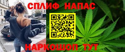 герыч Ачхой-Мартан
