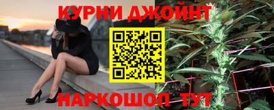 герыч Ачхой-Мартан