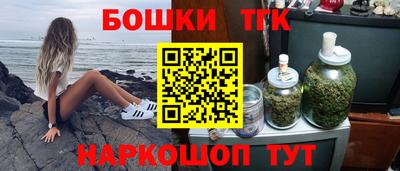 герыч Ачхой-Мартан
