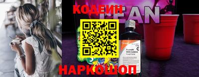 герыч Ачхой-Мартан