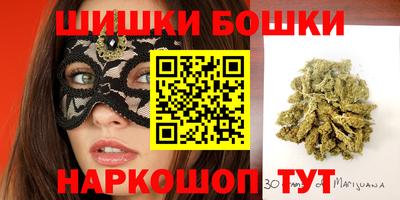 a pvp Аша