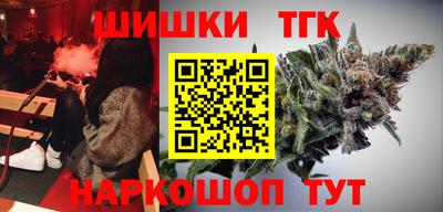 герыч Ачхой-Мартан