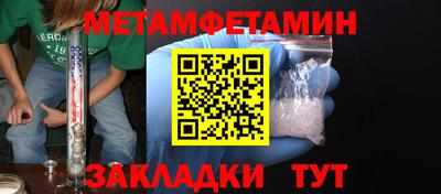 MDMA Баксан