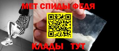 герыч Ачхой-Мартан
