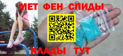 MDMA Баксан