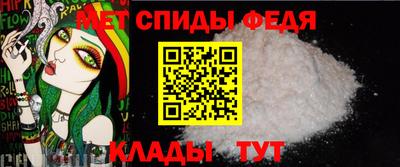 a pvp Аша