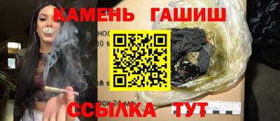 a pvp Аша