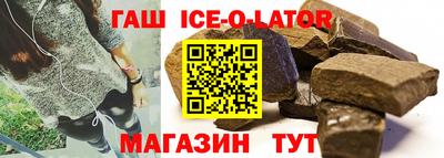 MDMA Баксан