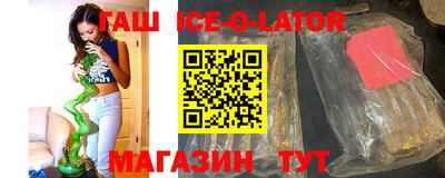 MDMA Баксан