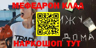 a pvp Аша