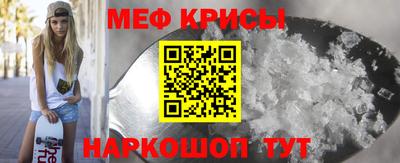 a pvp Аша