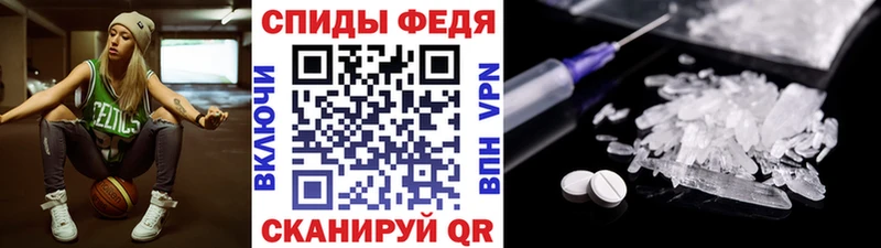 цены наркотик  Пушкино  МЕТАМФЕТАМИН пудра 